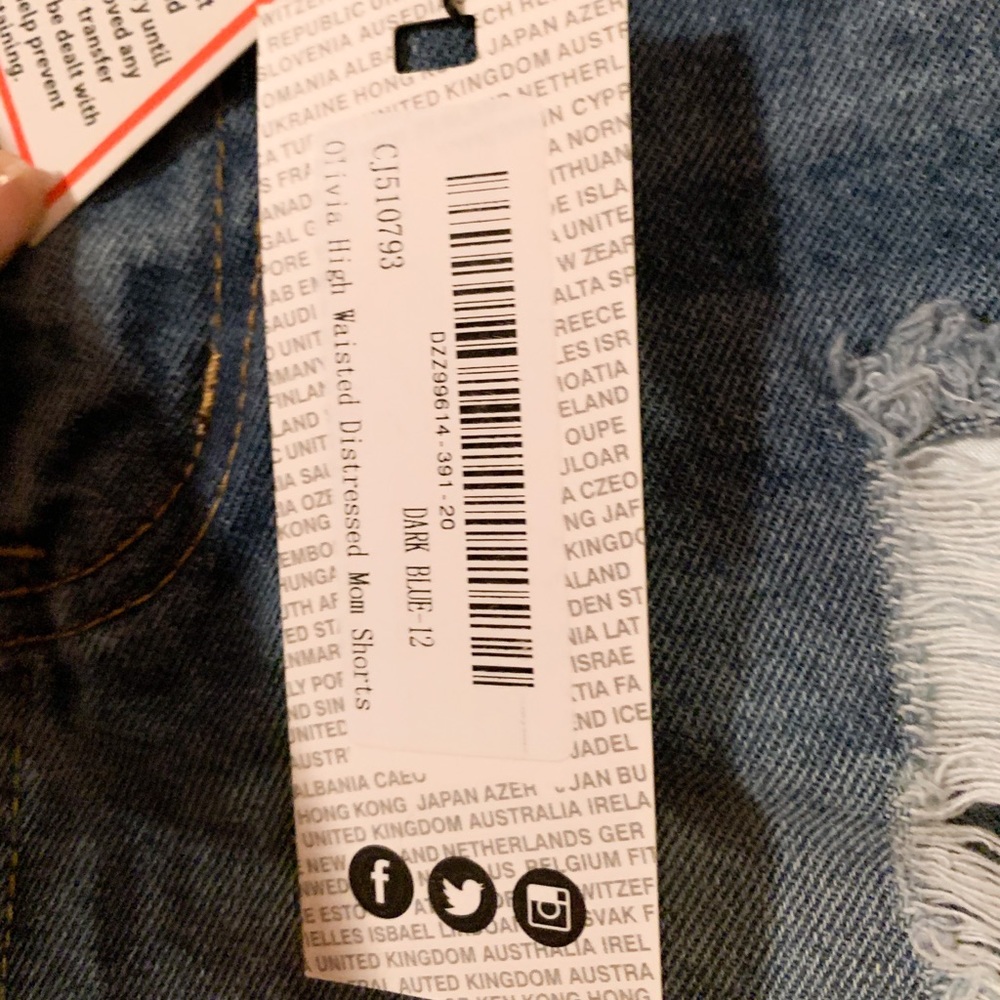 NWT Denim Boohoo Mom Shorts - Picture 4 of 5